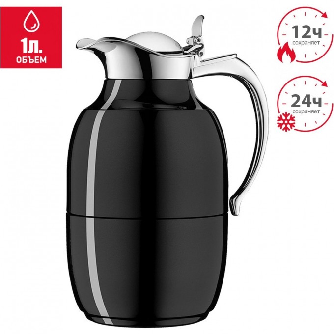 Вакуумный термокувшин THERMOS ALFI HELENA Black 1 л 472121