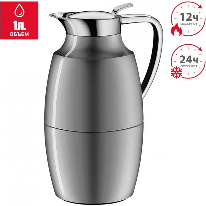 Вакуумный термокувшин THERMOS ALFI PALLAS Space Grey 1 л 480621