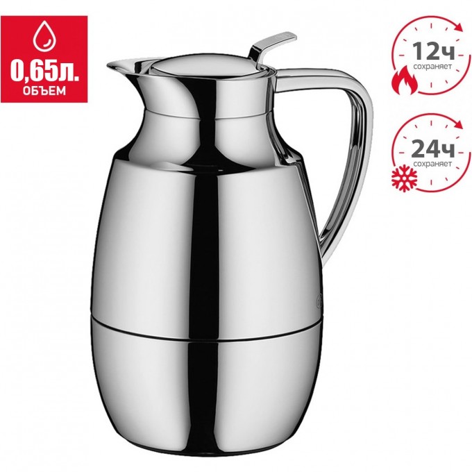 Вакуумный термокувшин THERMOS PALLAS Chrome со стеклянной колбой 0,65L 481024