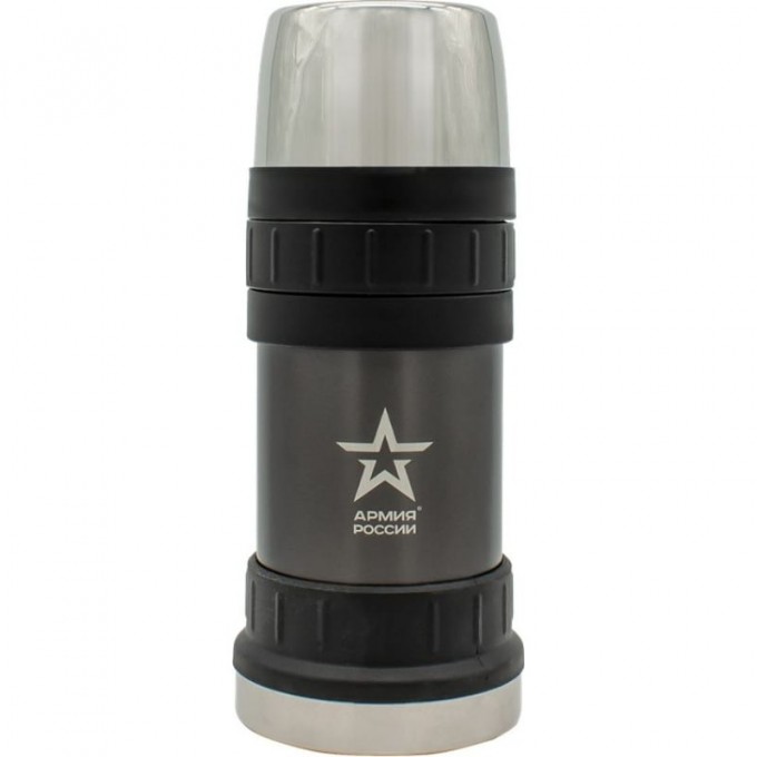 Термос для еды THERMOS АРМИЯ РОССИИ "ШТУРМ" 0,47L с ложкой 561176
