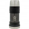Термос для еды THERMOS АРМИЯ РОССИИ "ШТУРМ" 0,47L с ложкой 561176