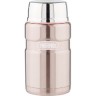 Термос THERMOS SK 3020 P 0.71L 155481